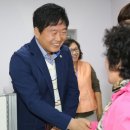 공릉어르신복지센터 이미지