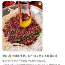 초원본가 | 경산맛집 초원댁 정평점 후기, 정평동에서 한정식 먹기 좋은 곳(가성비 좋은 한식집 추천)
