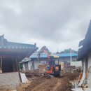 스테이그랴 이미지