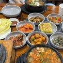 강원오식당 이미지