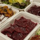 거동생고기 이미지