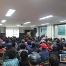 대한노인회 사상구지회 이미지