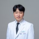 이을성형외과의원 메디컬투데이