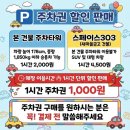 봉봉키즈 - 평택시 비전2로 192 | 봉봉키즈