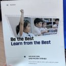 (주)원투어