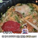 주식회사엔에이치엔씨에스 디너의 여왕