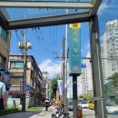 대림산업 | 서울 강동구 암사동 프라이어팰리스 임장 더블역세권 내집마련 후기