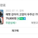 파인더블 이미지