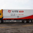 삼양운수 이미지