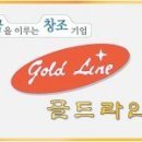 선진물류 이미지