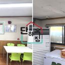 에스피하우징