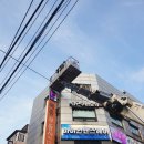 개성 있는 영상 제작 | 아키라이트 프레임 카멜레온 시트로 개성있는 간판 제작 설치 후기. 프랜차이즈 미용실 간판작업...