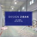 서경화학 이미지