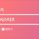 마이스팩토리 이미지