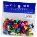 조개대가