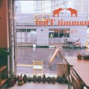 성광세탁 이미지