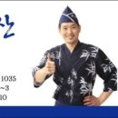 털보수산 네이버블로그