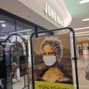 모나리자헤어샵 네이버블로그