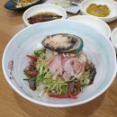 대통물회