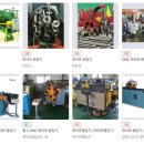 주식회사 창대 이미지