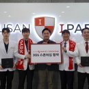 자연안에 한방병원 이미지