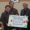 성원주유소 이미지