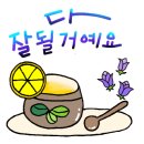 피자쿠치나 하남스타필드점 이미지