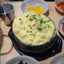 배가네 이미지