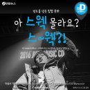 정도문화