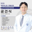 부일로191번길 이미지