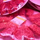 마장축산정육식당
