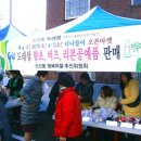 신선동-2 이미지