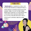 꿈꾸는물고기