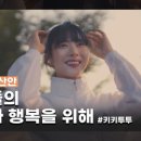 (주)미래로멀티미디어 이미지