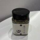 바른미각