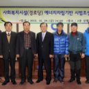 하남경로당 이미지