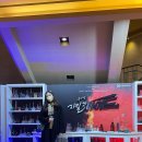 211229 관극일지: 뮤지컬 지킬앤하이드