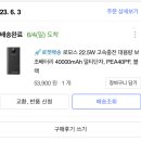 글램핑힐 이미지