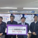 ㈜청명산업 이미지