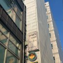 양스헤어 - 강서구 | 화곡역 미용실, 매직세팅 기장추가 없는 양스헤어