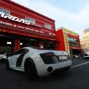 금호타이어김해대리점 이미지