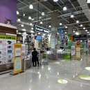 이마트 트레이더스 건너 이미지