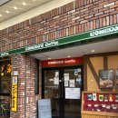 동두천시청 화장실(본관_1F) | [오사카] 난카이난바역 주변, 아침 식사 가능한 빈티지 오사카 카페 추천 (내돈내산)