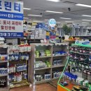 토너잉크총판 이미지