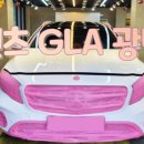 화이트자동차외장관리 이미지
