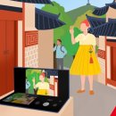 주식회사 스마트나우 이미지