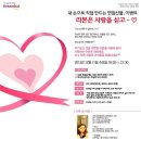 에스더샤롱