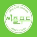 홍보성 이미지