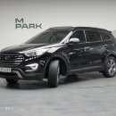 현대스폐셜크리닝 이미지