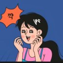무안행복중학교 이미지